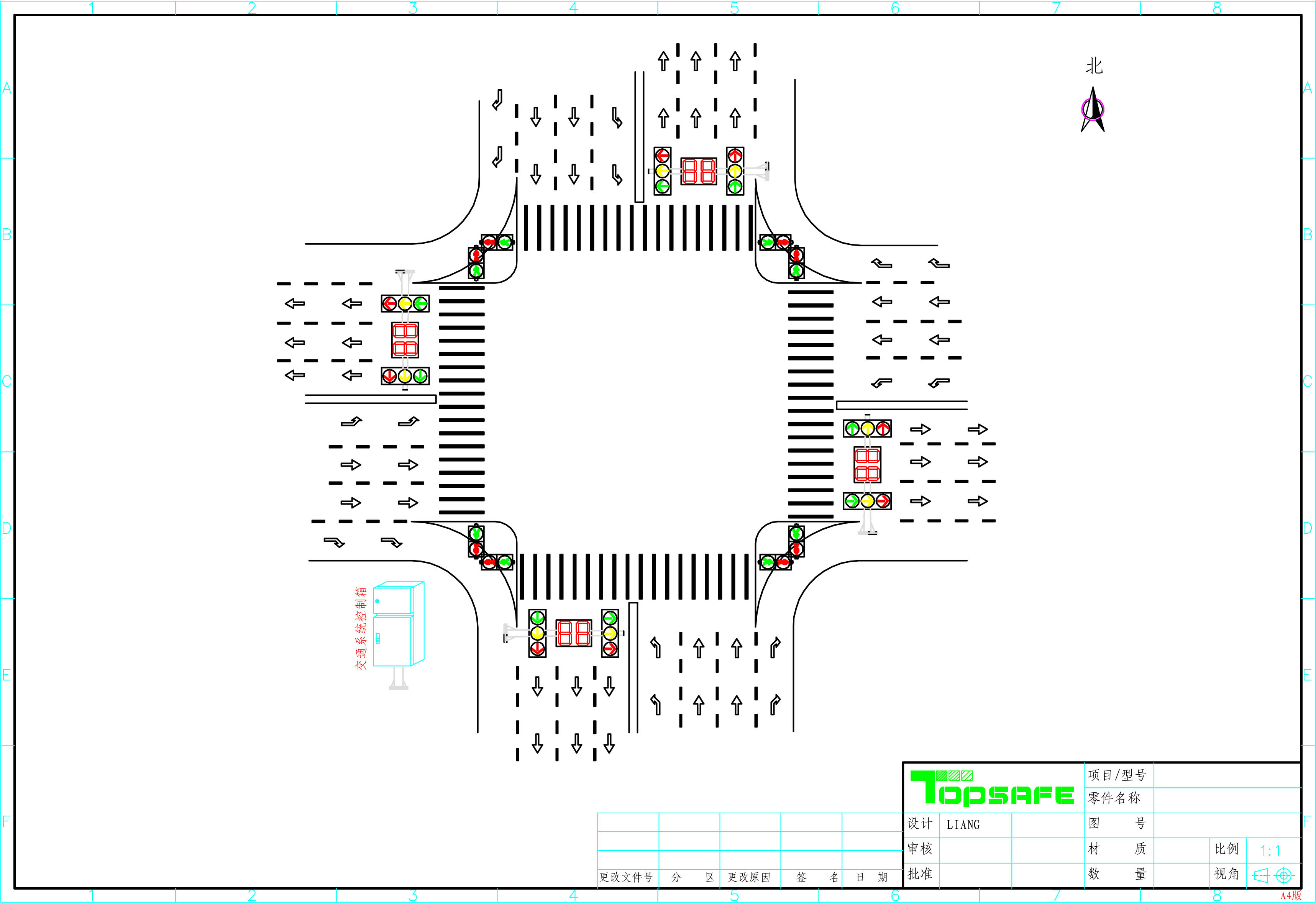 深圳市拓安科技有限公司